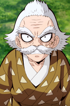 桑島慈悟郎